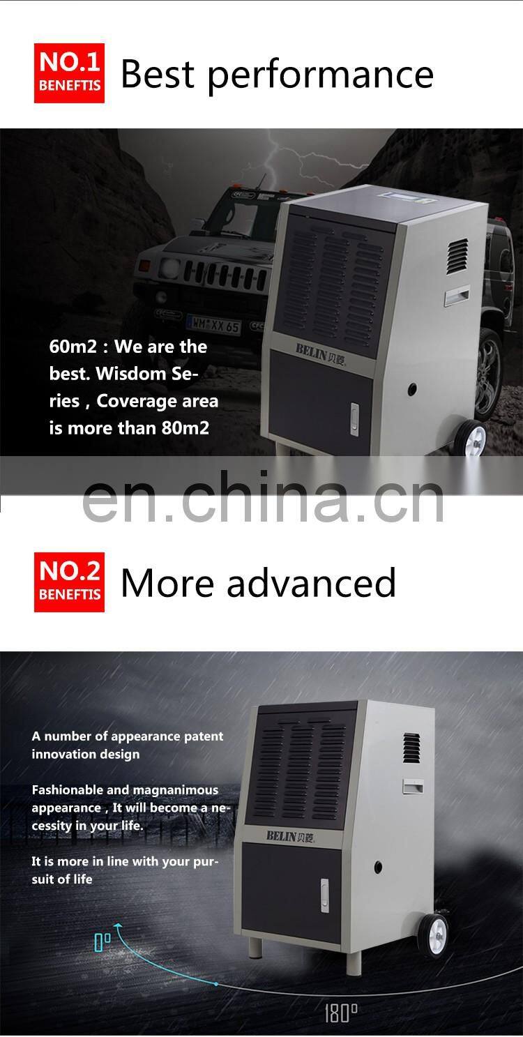 Factory Directly 60 Liter Dehumidifier Industrial Moisture absorber Air Dryer Commercial Dehumidifier