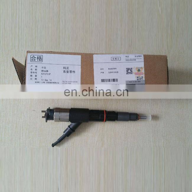 G3 injector 5296723, genuine injector 5296723 for engine ISF3.8