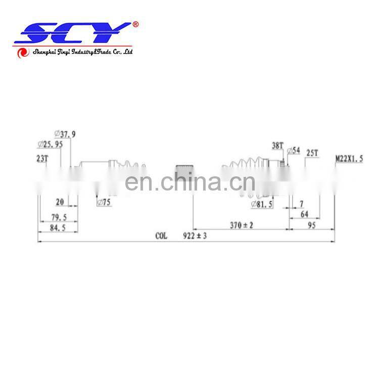 CV Half Shaft Assembly Suitable for PROTON SAGA FLX 2012 (RH-SHORT)