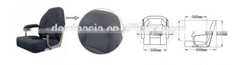 DOWIN Marine Deluxe Upholstered Seat