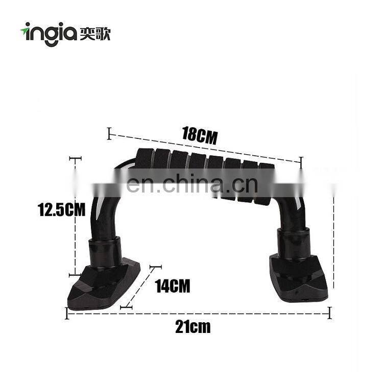 wholesale Indoor Power Gym Pull Up Bar Standing H Shaped Push Up Bar