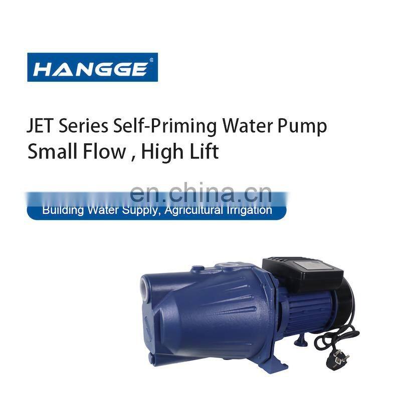JET high pressure centrifugal booster electric copper motor for sprinkler brass impeller household garden water pump