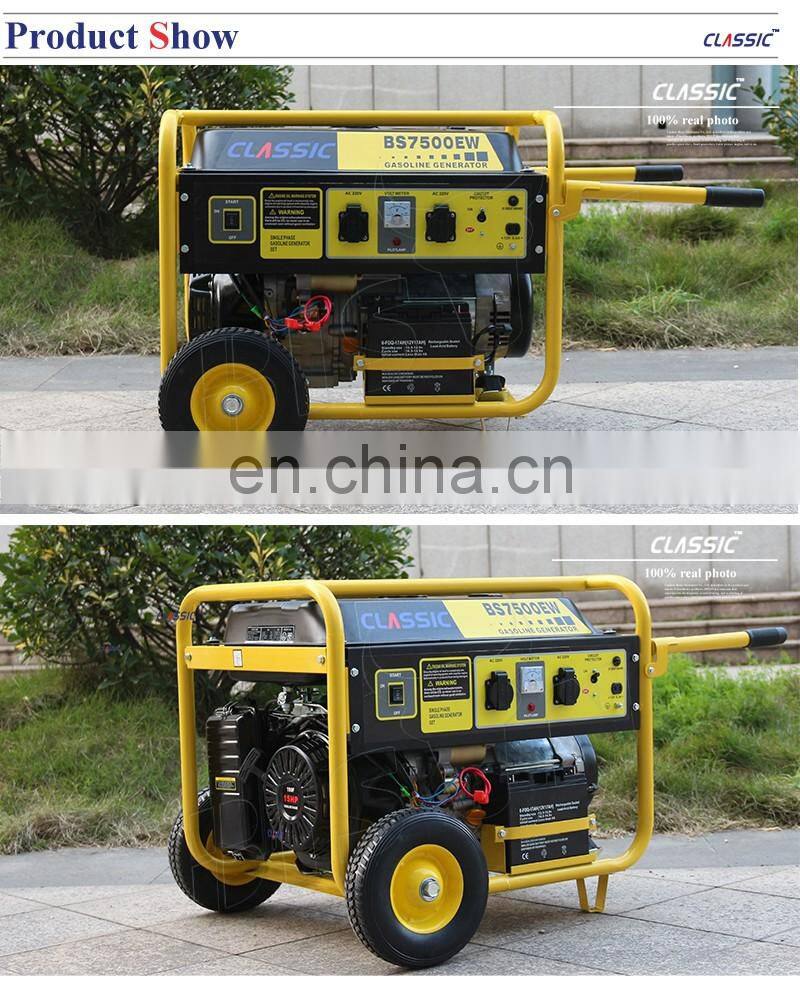 power generator natural gas 3kw 4kw 5kw 6kw