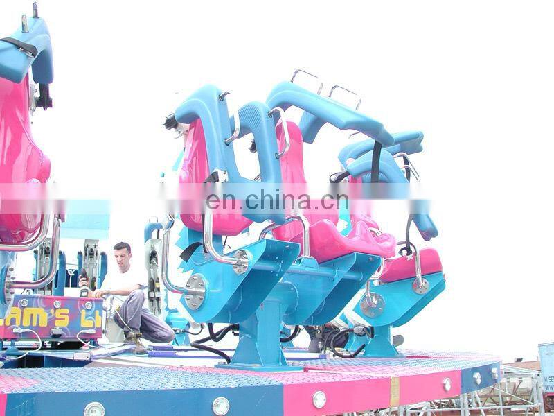 Manege forain amusement park games moon dance for sale