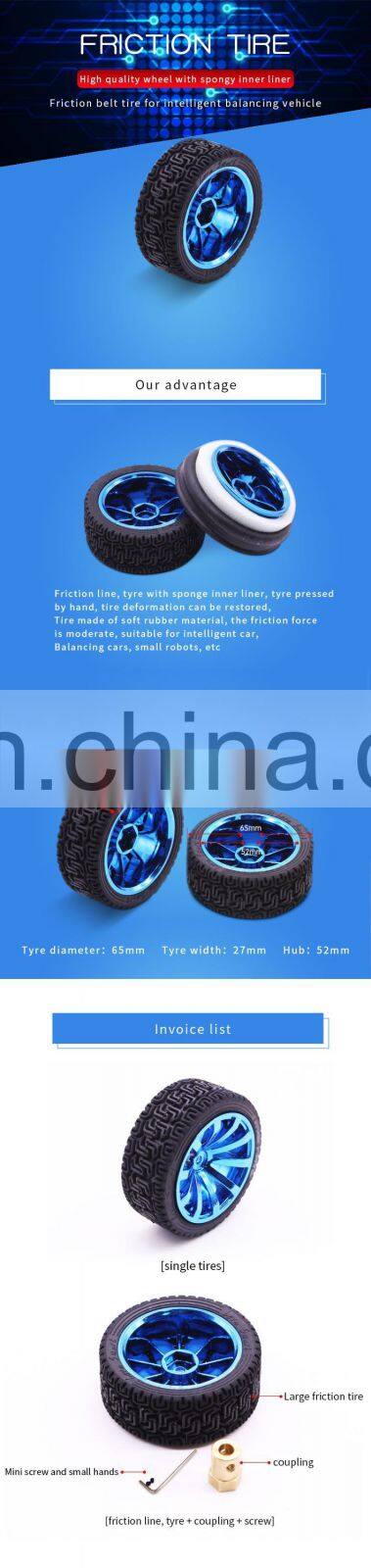 ChiHai Motor couplings are matched to connect the 65mm diameter of the deceleration motor to the tyres, suitable for smart cars