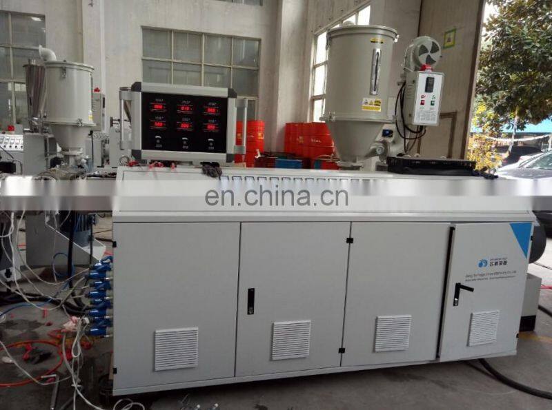 16-32mm PE pipe production line