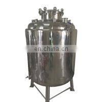 Ethanol extraction machine double jacketed tank with top opening and collection vessel for bho extraction system