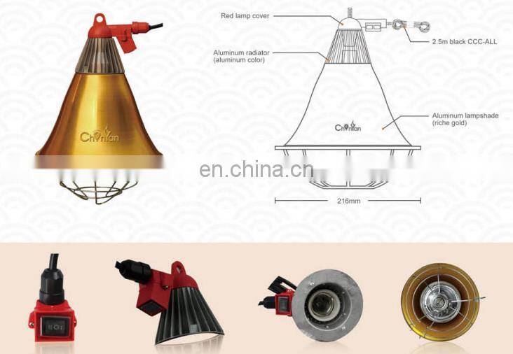 High quality Waterproof Infrared Heating Lampshade for animals piglet pig pen farm