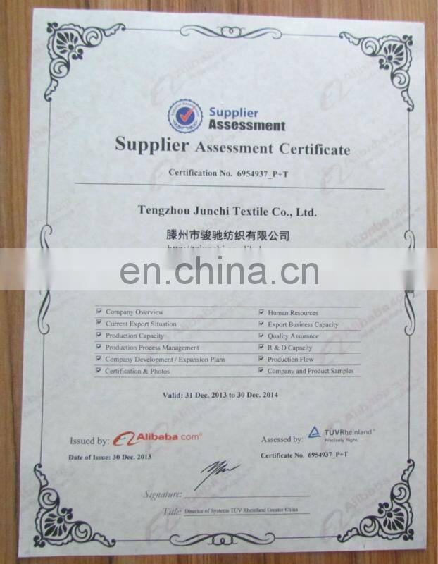 600D pp yarn pp filament yarns