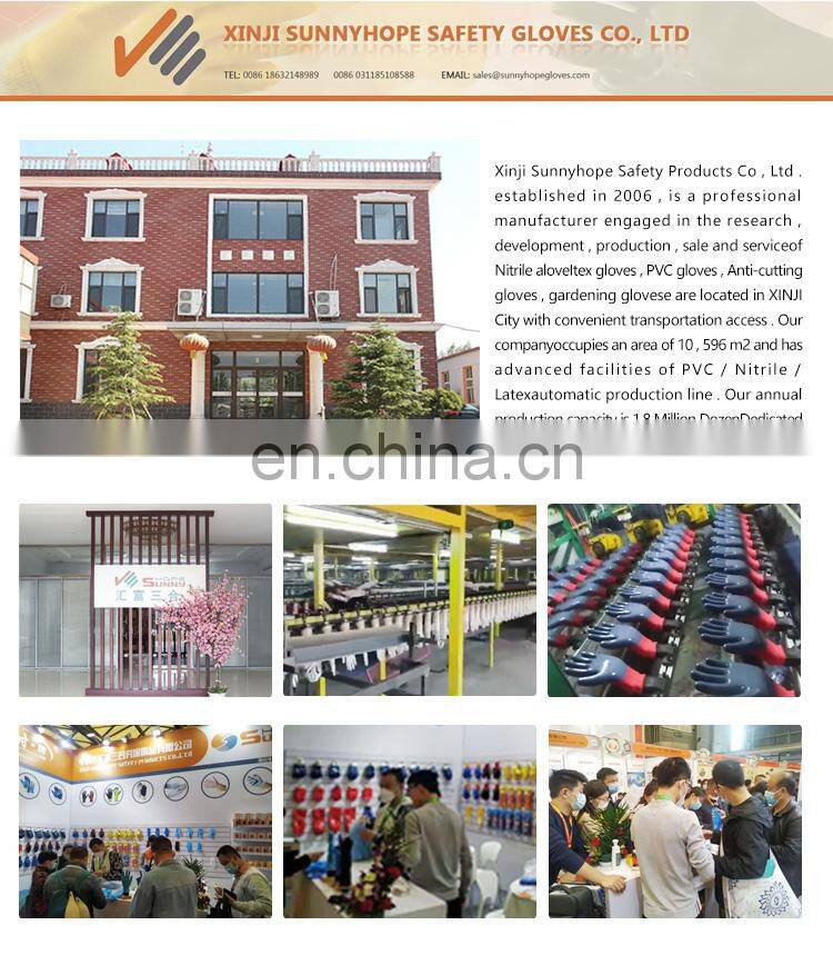 sunnyhope good Latex coated gloves working gloves industrial working gloves