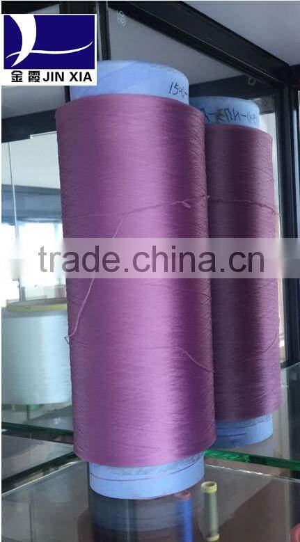 dope dyed 150D DTY polyester yarn