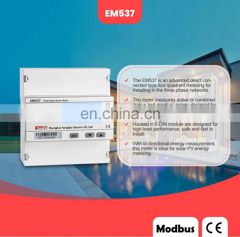 EM537 65A three phase din rail smart electric meter bidirectional energy meter