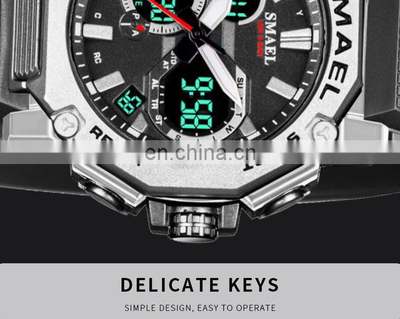 SMAEL 8047 Quartz Watches Sports Male Clock Alarm 50M Waterproof Stopwatch LED Back Light Wristwatches Men Watch Sport