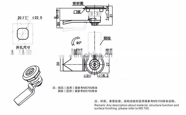MS705B Silvery Chrome Coated ZDC Industrial Cabinet Barrel Cam Locks