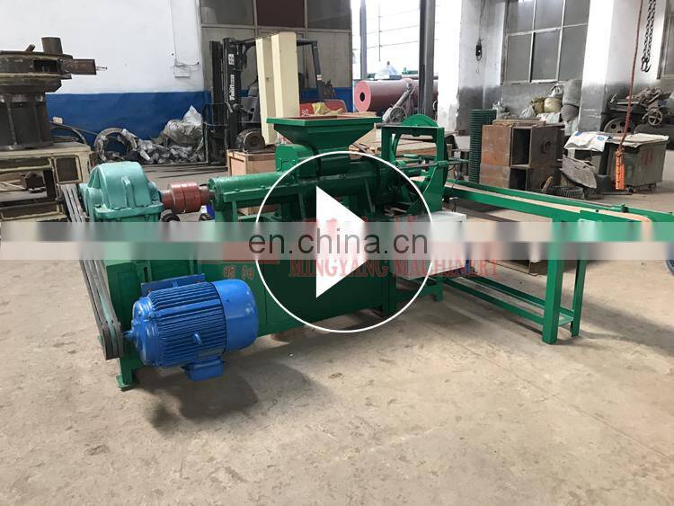 Mingyang machinery ISO CE Various shape and size coal charcoal briquette making machine 008615039052281