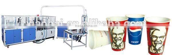 2016 HAS VIDEO Paper Cup and Plastic Cup Making Machine For Coffee , Juice Drinking