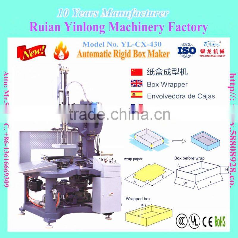 YL-CX-420 Model Automatic Rigid Box Maker/2016 Hinged lid and shoulder set-up box wrapping machine