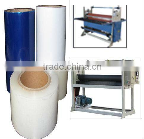 pvc cold laminating film