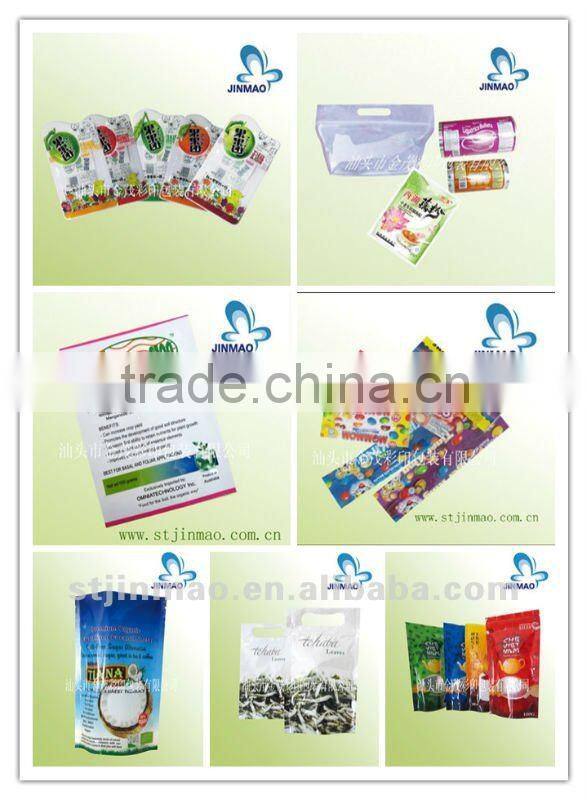Mid-sealed ice candy plastic bags
