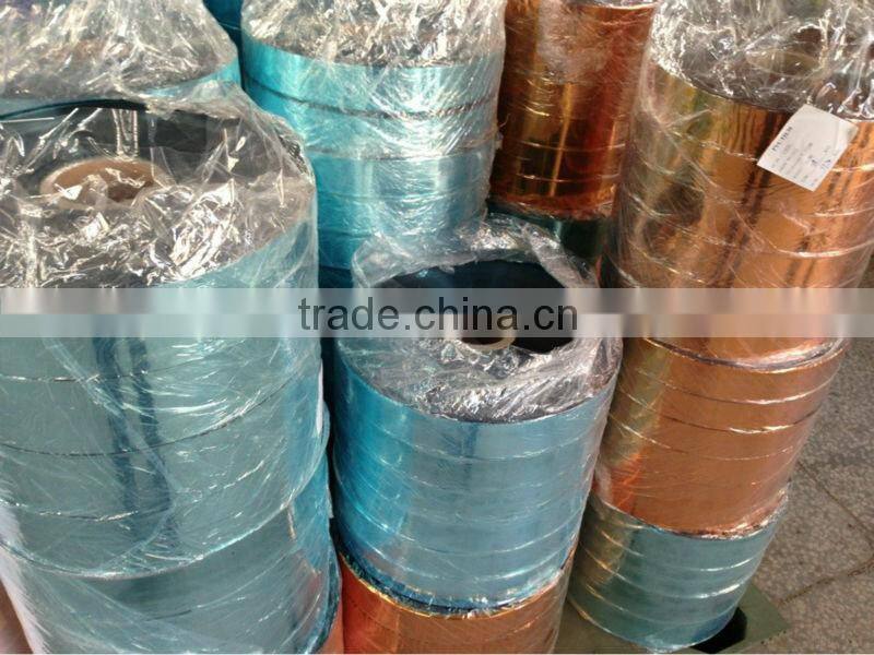 BOPP/PET/PVC Holographic Packaging Film