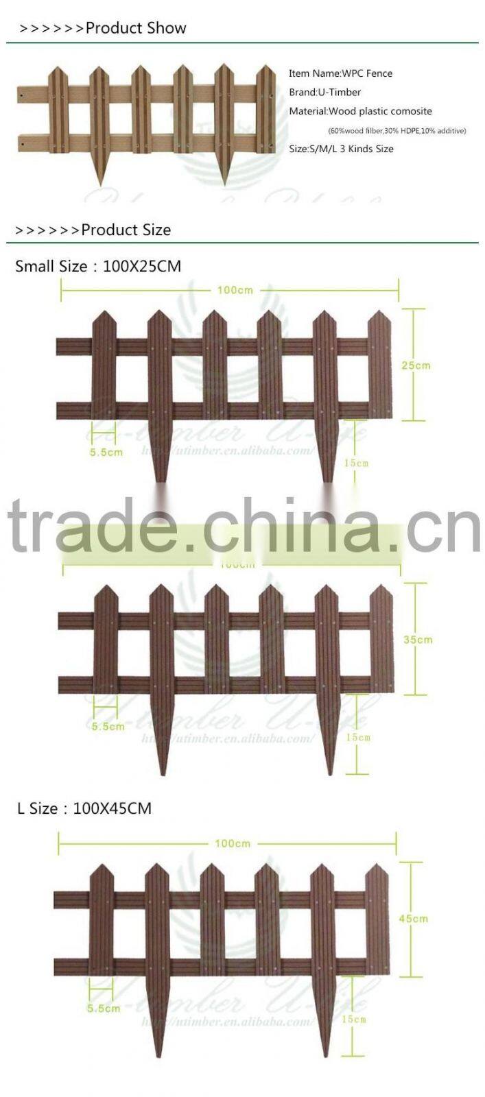 Fancy colours wood plastic composite WPC oudoor fence