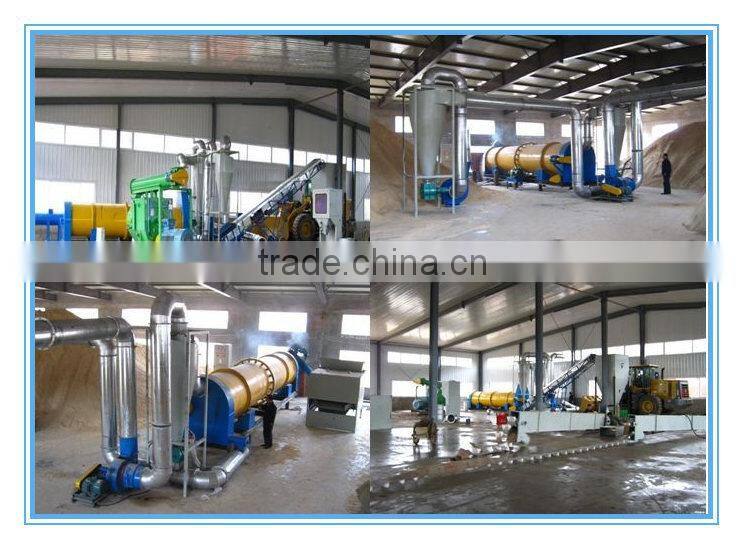 wood sawdust pellet drying machine