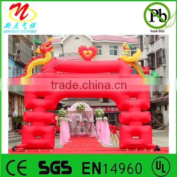 Inflatable advertising arch