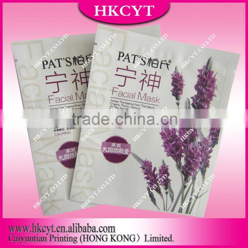 2016 New products Moisture Proof Laminated aluminum foil mask facial bags