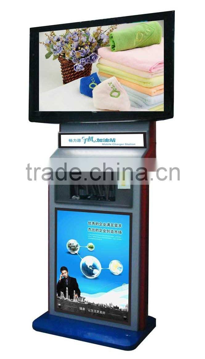 Power charger station for mobile phone, wifi lcd advertising display
