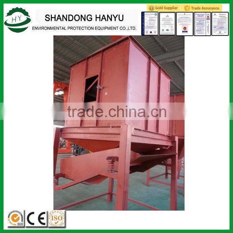 Fashionable hot sale wood pellet line horizontal cooler