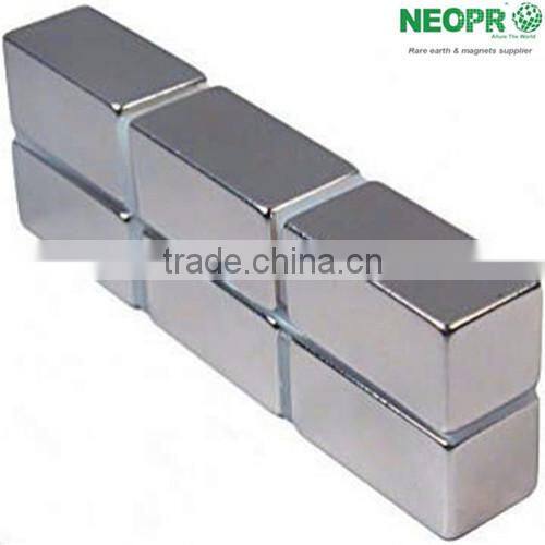 Super Powerful Magnetic ndfeb Powder with High Quality