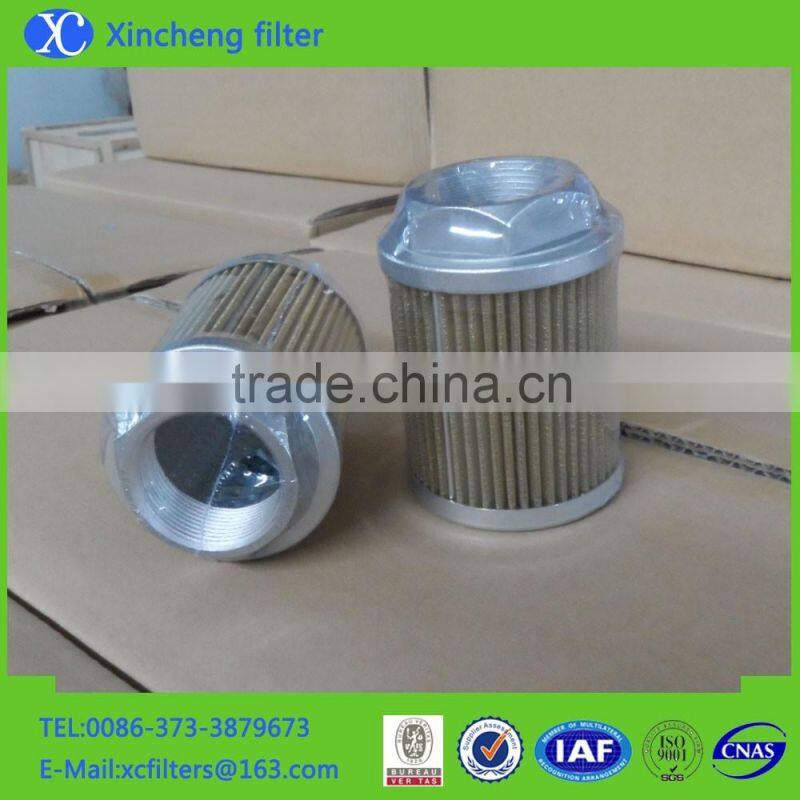 Argo Hydraulic Oil Filter Element P2061302