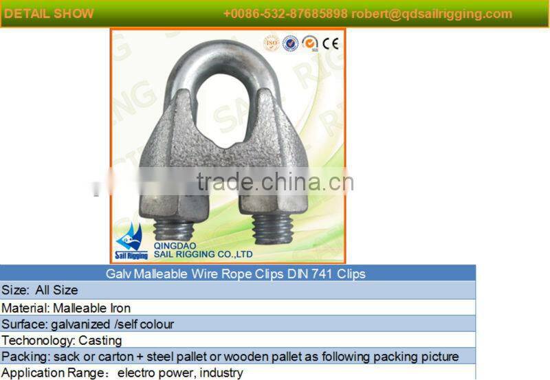 high quality galv. din741 malleable iron wire rope clips