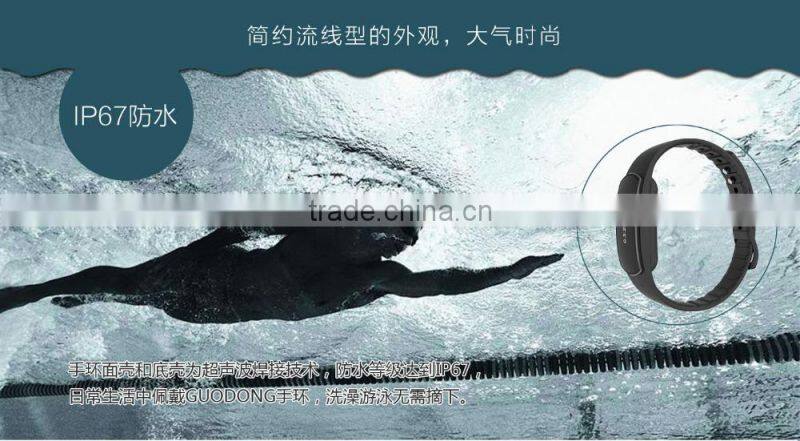 0.86" LCD touch screen BT4.0 Waterproof IP67 smart bangle