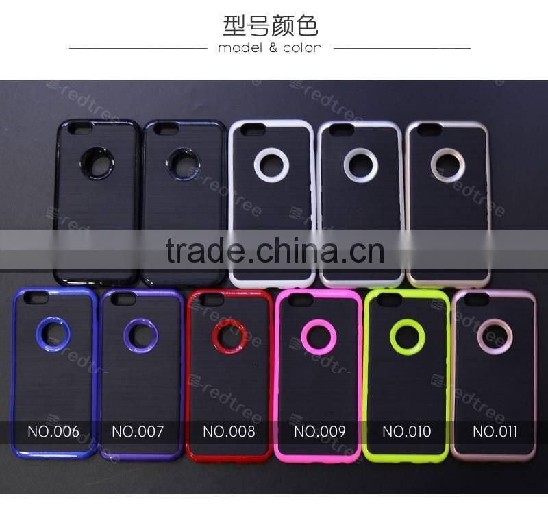 prime quality smart phone case back cover for moto g3