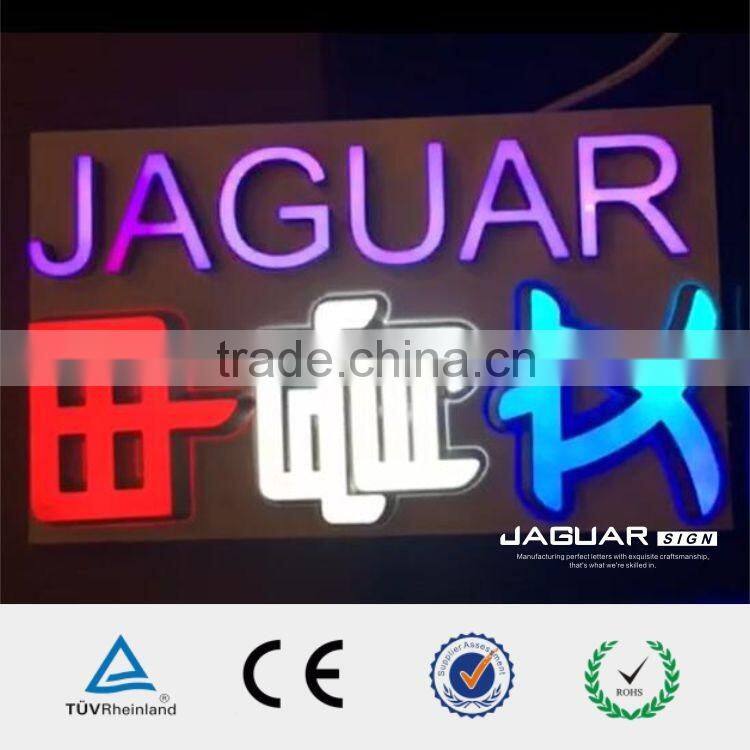 led acrylic exit sign top quality acrylic led lighting letter