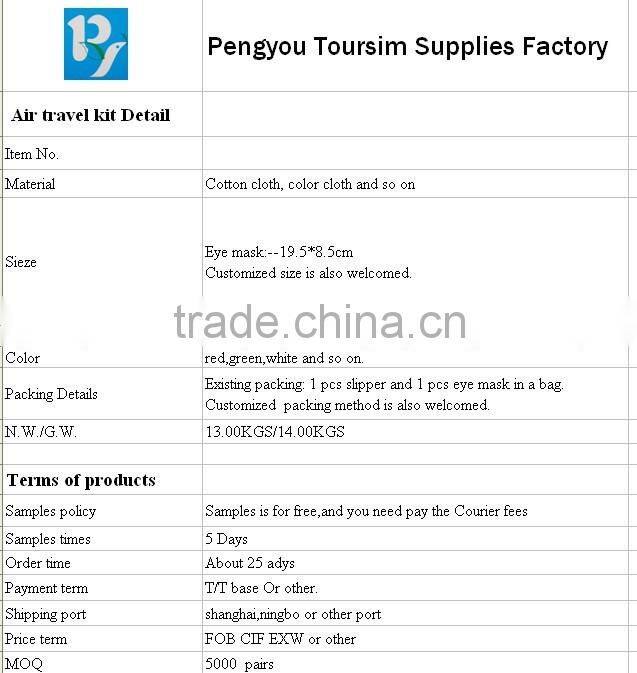 shiny beautiful new design sleeping eye mask