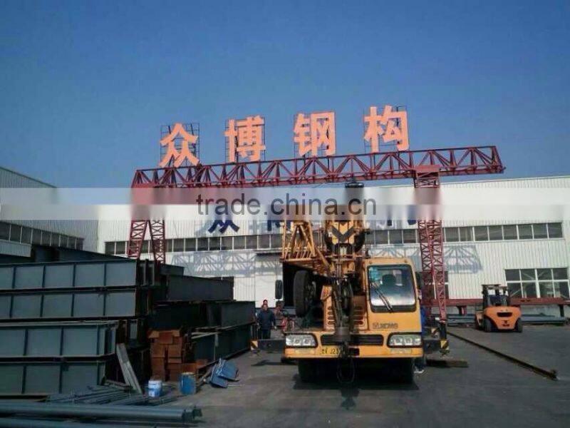 2014 latest products the most popular steel structure building/warehouse/