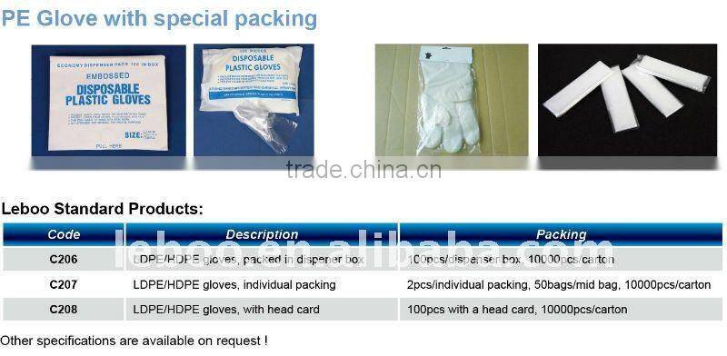 LDPE glove