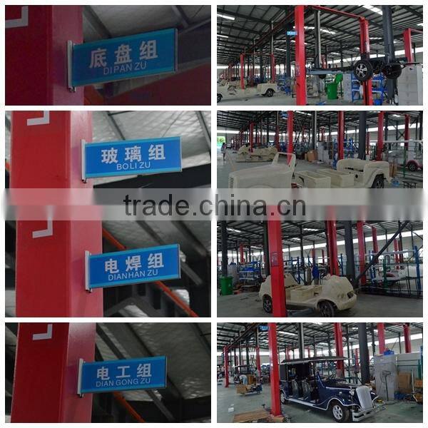 Electric Club golf cart