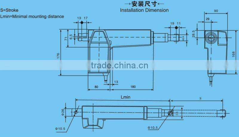 FY013 12v/24v DC lift Toilet Linear Actuator