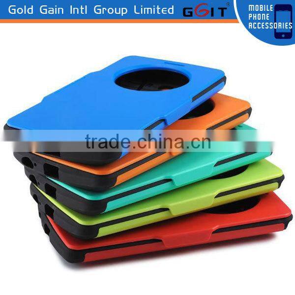New Product For LG G3 Armor Cover supply by China Manufactor