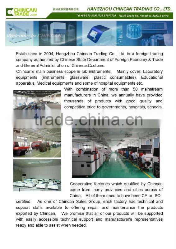 DC Power Supply(HY3000D/5000D)