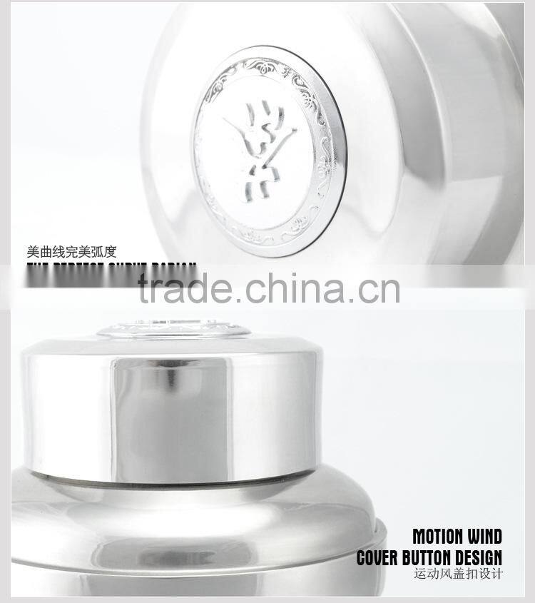 airtight stainless steel round tea sugar coffee storage containers 2015