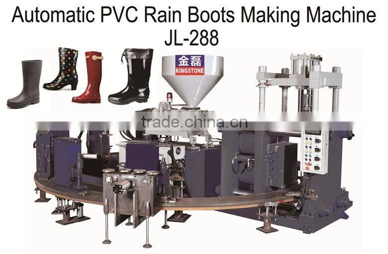 Gumboots Making Machine. Machine for Making Gumboots RainbootsDongguan Rainboots Machine JL-288