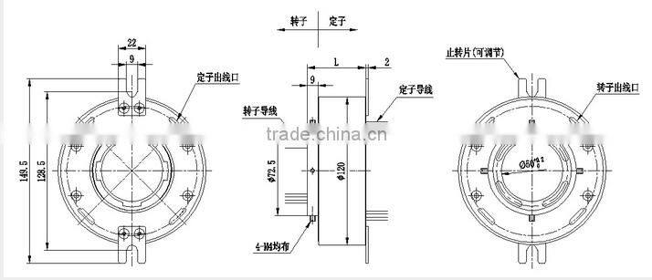 SRH 60130-2s crane slip ring ID60mm. OD130mm. 2Wires, 5A 2 wires