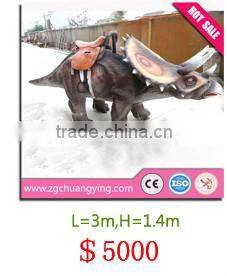 Playground cartoon characters fiberglass statue for kids