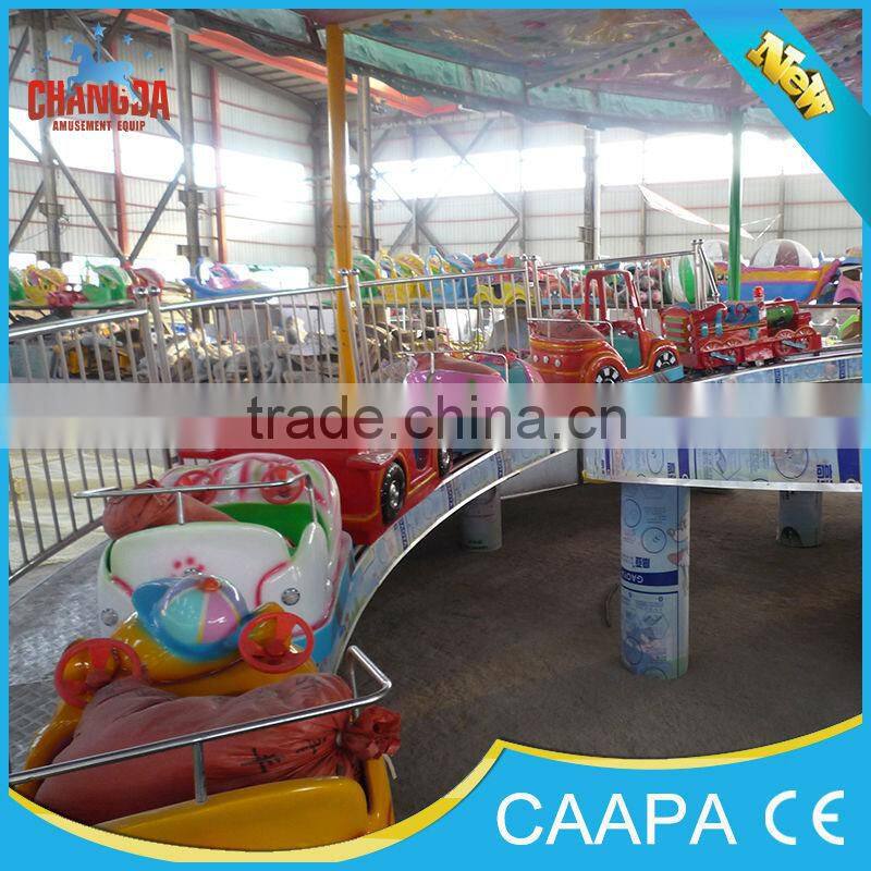 Mini travel small amusement rides for sale