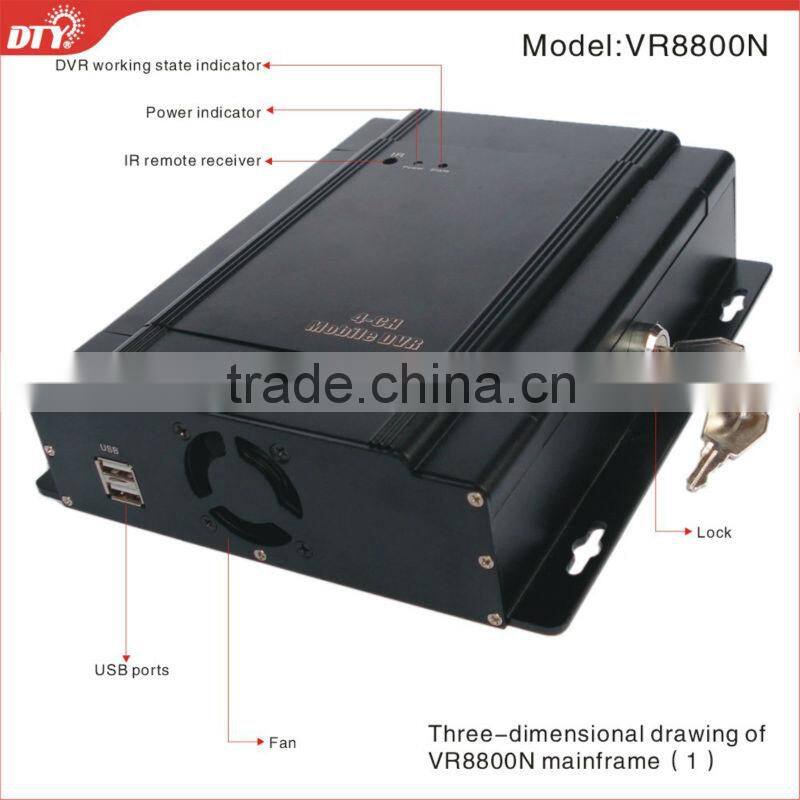 4 Channel H.264 Mobile DVR Support 2TB 32SD Card