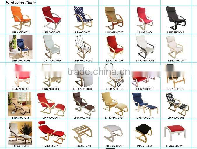 New design LINK-SC-004 Wooden Ash Swivel chair